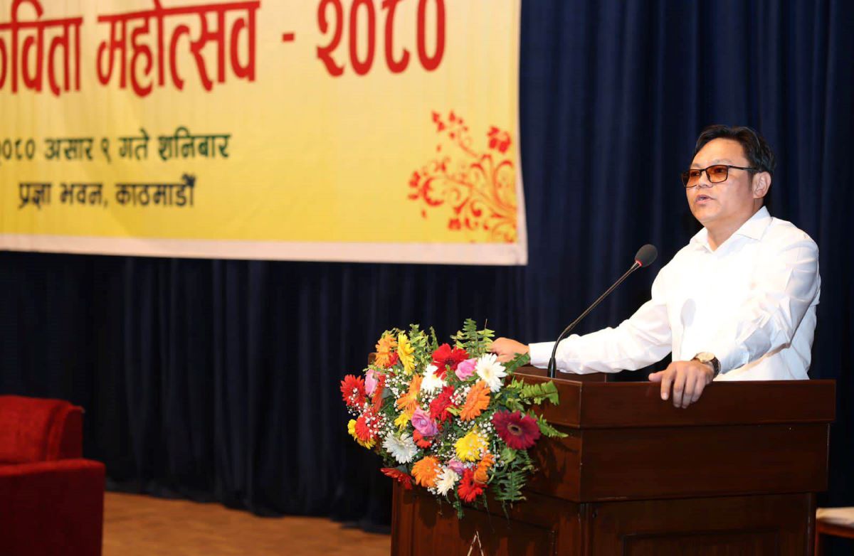 तस्बिरः प्रधानमन्त्रीको सचिवालय
